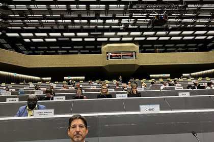 Participation of Bulgaria in the Fourteenth Meeting of the Conference of the Parties to the Ramsar Convention on Wetlands (COP-14)